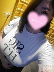 新潟デリヘル奥様特急 新潟店(オクサマトッキュウニイガタテン) みなせ(29)の9月18日写メブログ「少しでも…♡」