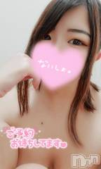 新潟デリヘル奥様特急 新潟店(オクサマトッキュウニイガタテン) みなせ(29)の9月28日写メブログ「いるよ♪」