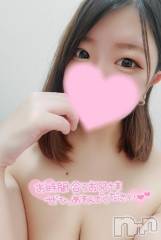 新潟デリヘル奥様特急 新潟店(オクサマトッキュウニイガタテン) みなせ(29)の10月15日写メブログ「いるよー！」