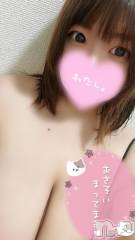 新潟デリヘル奥様特急 新潟店(オクサマトッキュウニイガタテン) みなせ(29)の11月13日写メブログ「最後まで♡」