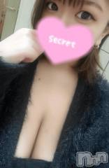 新潟デリヘル奥様特急 新潟店(オクサマトッキュウニイガタテン) みなせ(29)の11月14日写メブログ「最後まで♡」