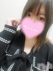 新潟デリヘル奥様特急 新潟店(オクサマトッキュウニイガタテン) みなせ(29)の11月15日写メブログ「まだ！」