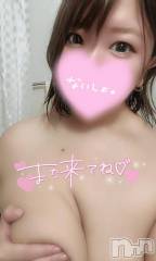 新潟デリヘル奥様特急 新潟店(オクサマトッキュウニイガタテン) みなせ(29)の11月19日写メブログ「お礼♡」