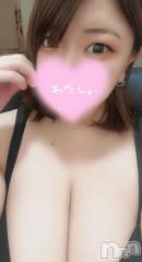 新潟デリヘル奥様特急 新潟店(オクサマトッキュウニイガタテン) みなせ(29)の12月17日写メブログ「いるよ！」