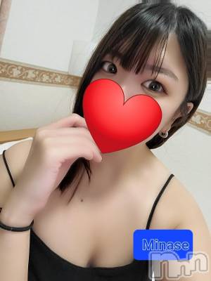 新潟デリヘル 奥様特急 新潟店(オクサマトッキュウニイガタテン) みなせ(29)の11月9日写メブログ「最後まで…♡」