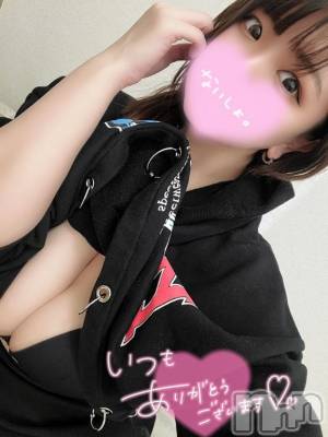 新潟デリヘル 奥様特急 新潟店(オクサマトッキュウニイガタテン) みなせ(29)の2月14日写メブログ「最後まで…♡」