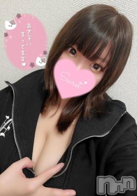 新潟デリヘル 奥様特急 新潟店(オクサマトッキュウニイガタテン) みなせ(29)の2月15日写メブログ「おはよう♡」