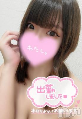 新潟デリヘル 奥様特急 新潟店(オクサマトッキュウニイガタテン) みなせ(29)の2月16日写メブログ「おはよう♡」
