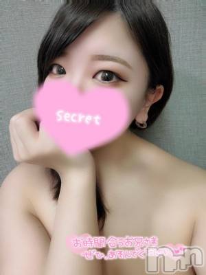 新潟デリヘル 奥様特急 新潟店(オクサマトッキュウニイガタテン) みなせ(29)の4月3日写メブログ「いるよ♪」
