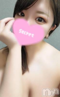 新潟デリヘル 奥様特急 新潟店(オクサマトッキュウニイガタテン) みなせ(29)の4月11日写メブログ「いっぱい♡」