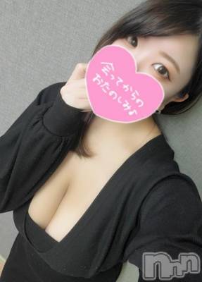 新潟デリヘル 奥様特急 新潟店(オクサマトッキュウニイガタテン) みなせ(29)の4月23日写メブログ「これから♡」