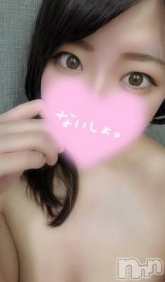 新潟デリヘル 奥様特急 新潟店(オクサマトッキュウニイガタテン) みなせ(29)の4月24日写メブログ「やっぱり…♡」