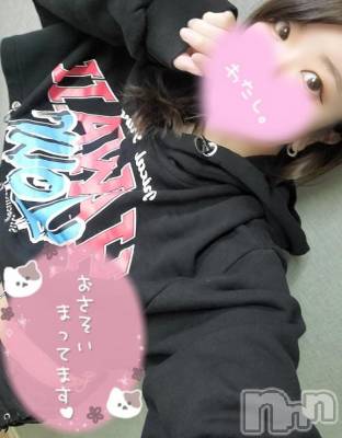 新潟デリヘル 奥様特急 新潟店(オクサマトッキュウニイガタテン) みなせ(29)の5月13日写メブログ「見よ？♡」