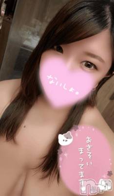 新潟デリヘル 奥様特急 新潟店(オクサマトッキュウニイガタテン) みなせ(29)の5月15日写メブログ「凄く…♡」