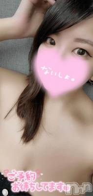 新潟デリヘル 奥様特急 新潟店(オクサマトッキュウニイガタテン) みなせ(29)の5月20日写メブログ「残り9日！」