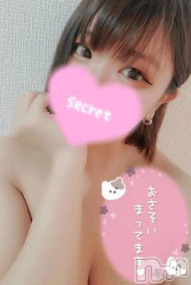 新潟デリヘル 奥様特急 新潟店(オクサマトッキュウニイガタテン) みなせ(29)の6月17日写メブログ「残り…」