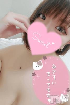 新潟デリヘル 奥様特急 新潟店(オクサマトッキュウニイガタテン) みなせ(29)の6月29日写メブログ「最後まで♡」