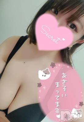 新潟デリヘル 奥様特急 新潟店(オクサマトッキュウニイガタテン) みなせ(29)の7月11日写メブログ「最後まで♡」