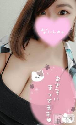 新潟デリヘル 奥様特急 新潟店(オクサマトッキュウニイガタテン) みなせ(29)の8月9日写メブログ「最後まで♡」