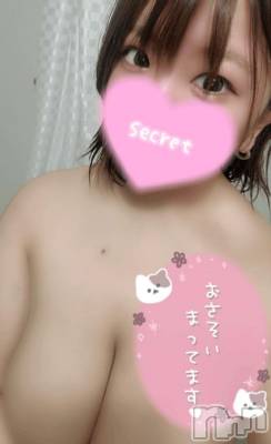 新潟デリヘル 奥様特急 新潟店(オクサマトッキュウニイガタテン) みなせ(29)の11月19日写メブログ「最後まで♡」