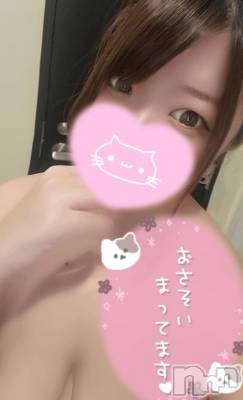 新潟デリヘル 奥様特急 新潟店(オクサマトッキュウニイガタテン) みなせ(29)の12月19日写メブログ「後4日間！！」