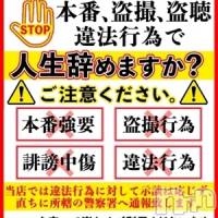 さきな