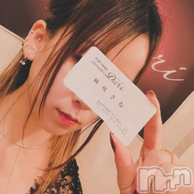 庺餵�� ǯ��30�� / ��Ĺ147cm