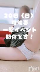 新潟人妻デリヘル新潟の可憐な妻たち～秘密の逢瀬～(ニイガタノカレンナツマタチ～ヒミツノオウセ～) 宮河 ちさと(50)の4月19日写メブログ「お知らせです📢❣️」
