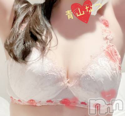 長岡デリヘル フェイム長岡店　地元の子と会える！地域密着専門店(フェイムナガオカテン) 【新人】青山 なつ(35)の3月16日写メブログ「ありがとう♡」