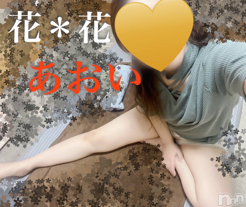 㡦ȯĥꥢ󥺥Ʋ֡(ϥʥϥ) 417̥֥֤Ϥ褦ޤ🩷