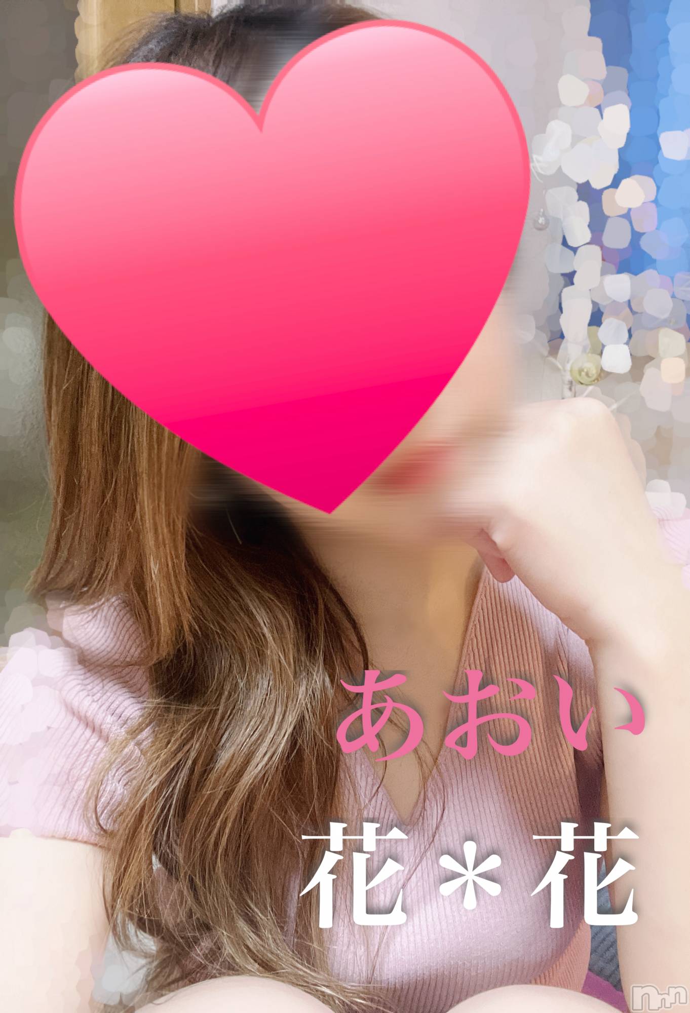 㡦ȯĥꥢ󥺥Ʋ֡(ϥʥϥ) 2024ǯ52̥֥GWäƤޤ😉💕🉐