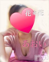 新潟メンズエステ花＊花(ハナハナ) あおい(37)の5月11日写メブログ「始まったよ❣️💕」