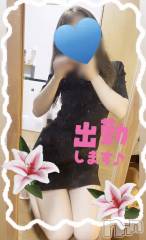 新潟メンズエステ花＊花(ハナハナ) あおい(37)の12月25日写メブログ「一緒に🎅🏻🎀」