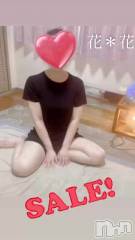 新潟メンズエステ花＊花(ハナハナ) あおい(37)の5月22日動画「11時～割引で🩷🉐✨️」