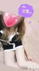 新潟メンズエステ花＊花(ハナハナ) あおい(37)の10月23日動画「割引❤️」