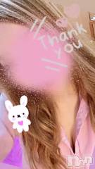 新潟メンズエステ花＊花(ハナハナ) あおい(37)の2月17日動画「ありがとー！🥺🩷」