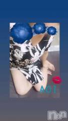 新潟メンズエステ花＊花(ハナハナ) あおい(37)の3月28日動画「ありがとうございます♡」