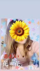 新潟メンズエステ花＊花(ハナハナ) あおい(37)の4月19日動画「待ってるね🩷」