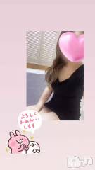 新潟メンズエステ花＊花(ハナハナ) あおい(37)の3月23日動画「出勤します♡」