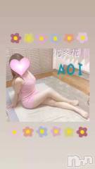 新潟メンズエステ花＊花(ハナハナ) あおい(37)の3月26日動画「緊急❕」