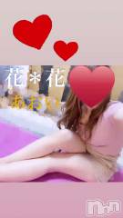新潟メンズエステ花＊花(ハナハナ) あおい(37)の4月19日動画「まだまだ割引き中😉🉐💕」