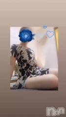 新潟メンズエステ花＊花(ハナハナ) あおい(37)の3月29日動画「事前予約嬉しいです♡」