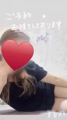 新潟メンズエステ花＊花(ハナハナ) あおい(37)の6月10日動画「お久しぶりに🙌💓」