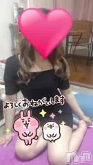 新潟メンズエステ花＊花(ハナハナ) あおい(37)の3月18日動画「はじめまして♡」