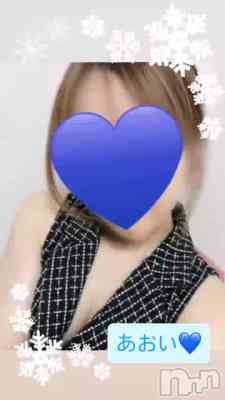 新潟メンズエステ 花＊花(ハナハナ) あおいの12月15日動画「今週の予定と色々🤘💕」