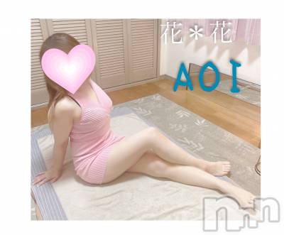 㡦ȯĥꥢ󥺥Ʋ֡(ϥʥϥ) (37)326ֳ̥֥🙆‍️🈹💕