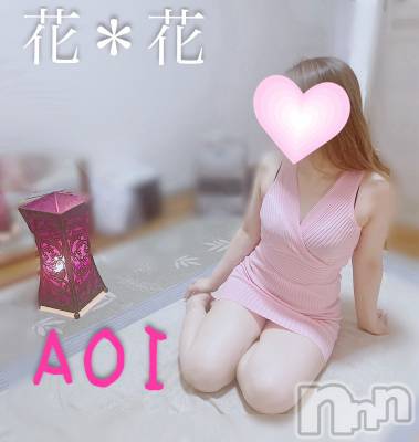 㡦ȯĥꥢ󥺥Ʋ֡(ϥʥϥ) (37)328̥֥Ƥ͡♡