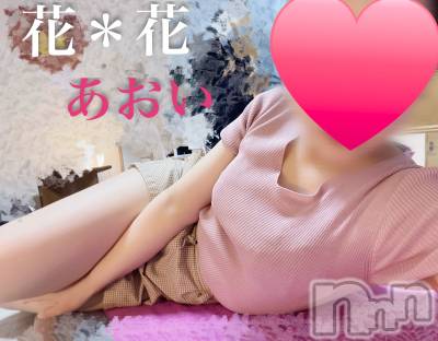 㡦ȯĥꥢ󥺥Ʋ֡(ϥʥϥ) (37)411̥֥֥饹1Ǥ❣️✌️💖