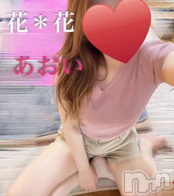 㡦ȯĥꥢ󥺥Ʋ֡(ϥʥϥ) (37)417ֵ̥֥ٷƤ롩🩷