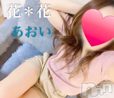 㡦ȯĥꥢ󥺥Ʋ֡(ϥʥϥ) (37)419ֳ̥֥✌️💖🉐